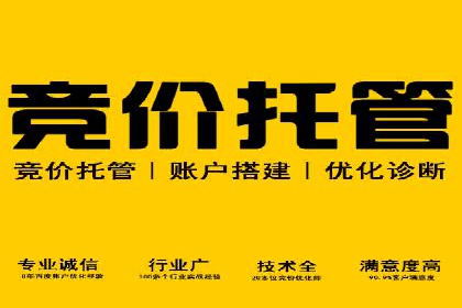 揭秘某大牌的信息流广告投放策略与效果