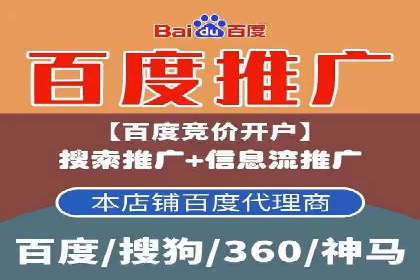 成功推广开户的秘诀：从零到一的突破